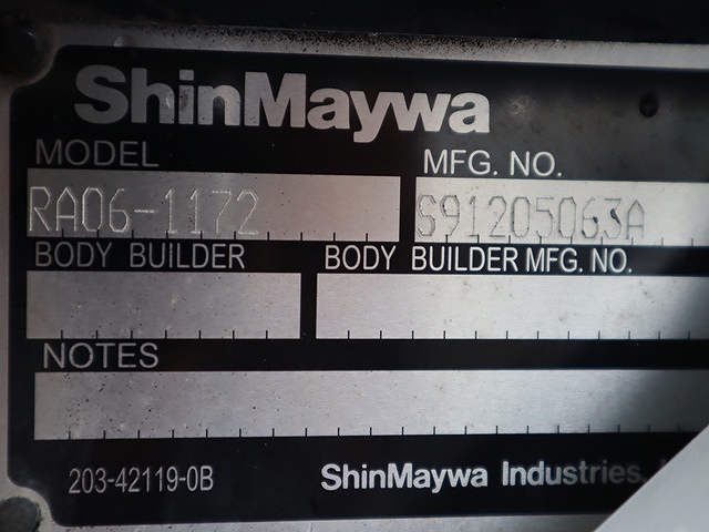 日野デュトロ平ボディ小型（2t・3t）[写真14]