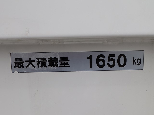 日野デュトロ平ボディ小型（2t・3t）[写真15]