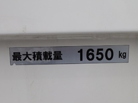 日野デュトロ平ボディ小型（2t・3t）[写真15]