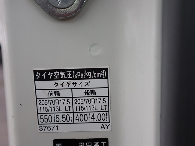 日野デュトロ平ボディ小型（2t・3t）[写真16]