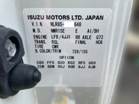 いすゞエルフアルミバン小型（2t・3t）[写真29]