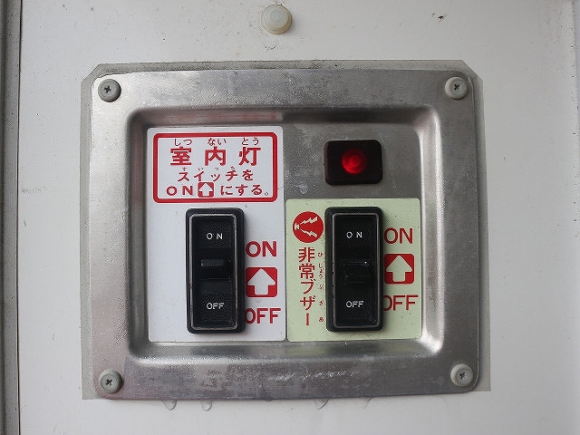 トヨタダイナ冷凍車（冷蔵車）小型（2t・3t）[写真20]