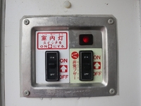 トヨタダイナ冷凍車（冷蔵車）小型（2t・3t）[写真20]