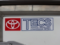 トヨタダイナ冷凍車（冷蔵車）小型（2t・3t）[写真22]