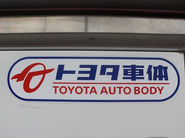 トヨタダイナ冷凍車（冷蔵車）小型（2t・3t）[写真23]