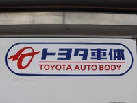 トヨタダイナ冷凍車（冷蔵車）小型（2t・3t）[写真23]