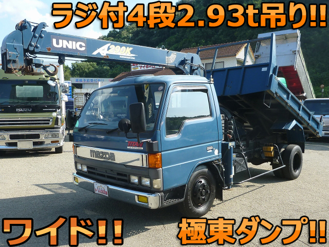 マツダタイタンダンプ・クレーン付小型（2t・3t）KC-WG64T [写真01]
