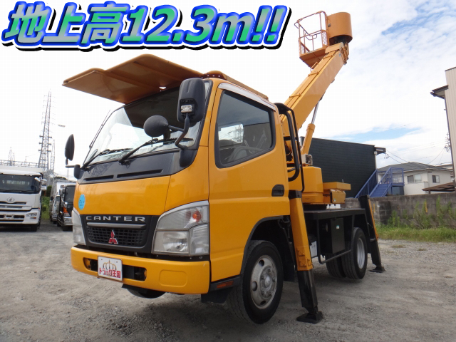 三菱ふそうキャンター高所作業車小型（2t・3t）PA-FE73DBX [写真01]