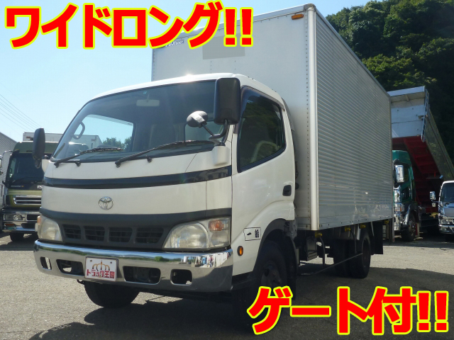 トヨタダイナアルミバン小型（2t・3t）[写真01]