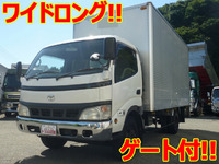 トヨタダイナアルミバン小型（2t・3t）[写真01]