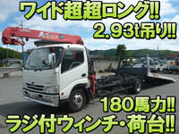 日野デュトロセーフティクレーン3段小型（2t・3t）[写真01]