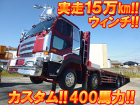 UDトラックスビッグサムセルフローダー大型（10t）[写真01]