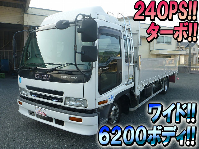 いすゞフォワードアルミブロック中型（4t）PA-FRR34L4 [写真01]