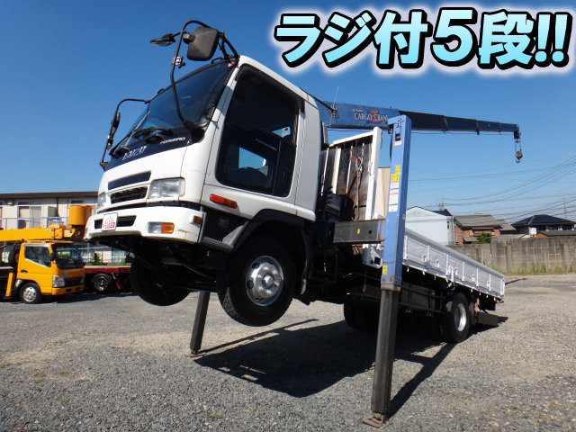 いすゞフォワードセルフクレーン5段中型（4t）ADG-FRR90J3S [写真01]