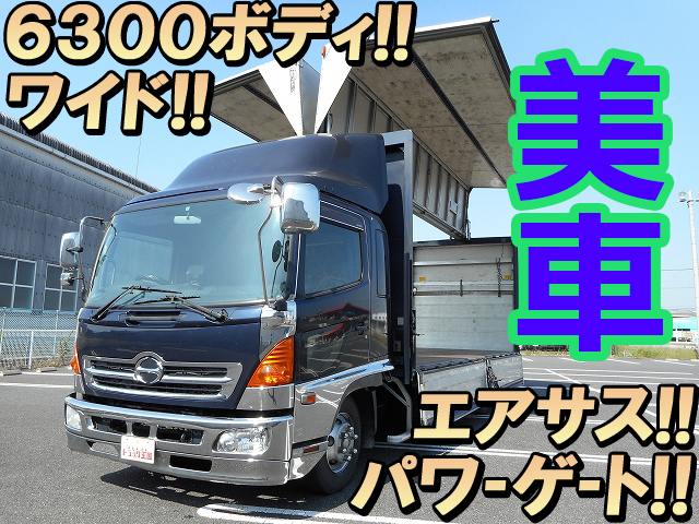 日野レンジャーアルミウイング中型（4t）KK-FD1JLEG [写真01]