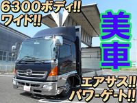 日野レンジャーアルミウイング中型（4t）[写真01]