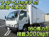 いすゞエルフ冷凍車（冷蔵車）小型（2t・3t）[写真01]