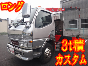 SOLD OUT】三菱 キャンタ KK-FE53EEV 2t車 積載量2t パワーゲート 5速