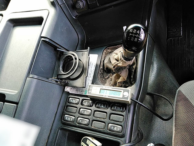 三菱ふそうスーパーグレートダンプ大型（10t）[写真38]