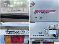 トヨタダイナアルミバン小型（2t・3t）[写真18]