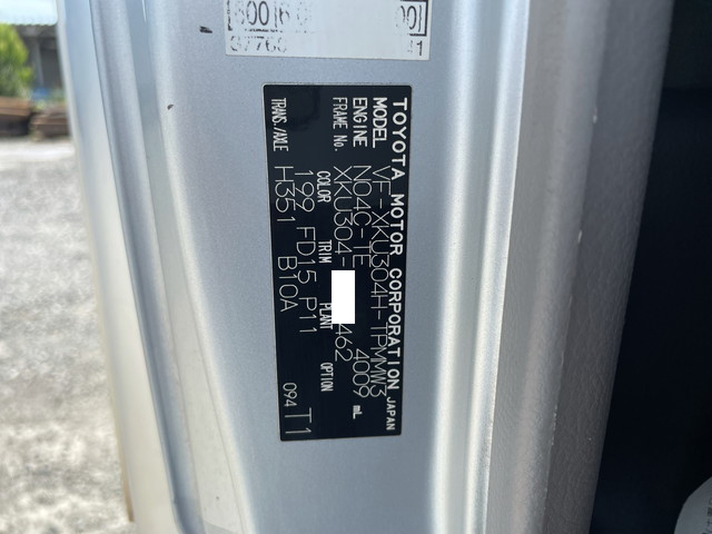 トヨタダイナアルミバン小型（2t・3t）[写真38]