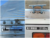 いすゞフォワードアルミウイング中型（4t）[写真15]