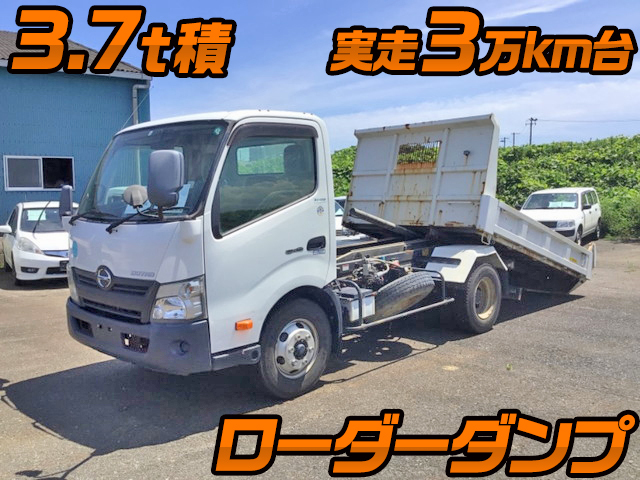日野デュトロローダーダンプ小型（2t・3t）TKG-XZU700X [写真01]