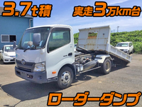 日野デュトロローダーダンプ小型（2t・3t）[写真01]