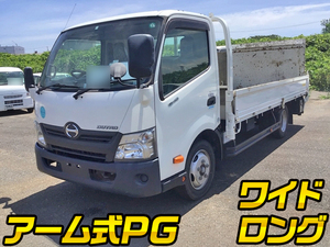 中古日野 デュトロ 中古トラックのトラック王国 大特価セール中