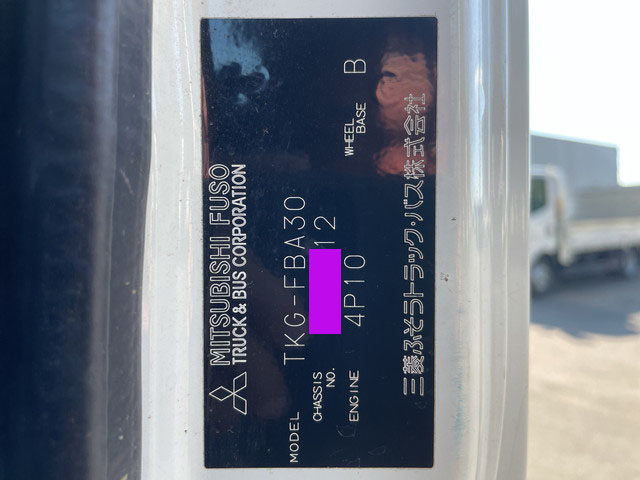 三菱ふそうキャンターダンプ小型（2t・3t）[写真37]