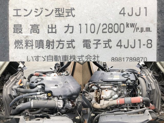いすゞエルフ平ボディ小型（2t・3t）[写真23]