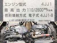 いすゞエルフ平ボディ小型（2t・3t）[写真23]