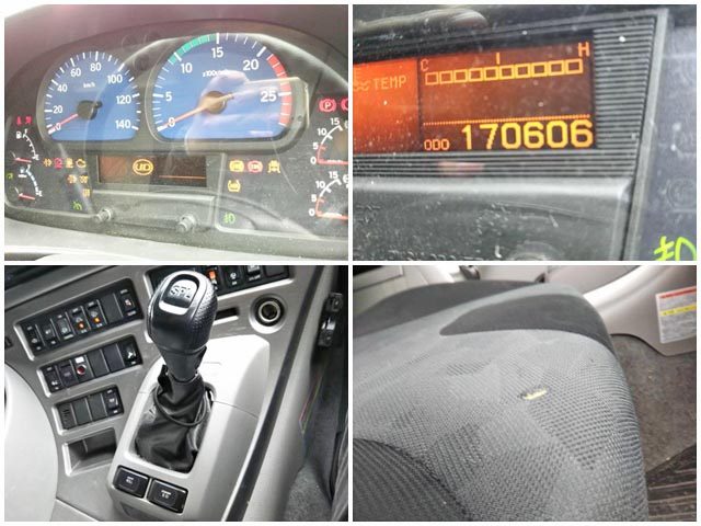 UDトラックスクオンアルミウイング大型（10t）[写真28]