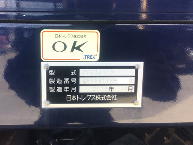 日本トレクスその他の車種ウイングトレーラー大型（10t）[写真20]