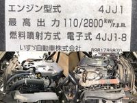 いすゞエルフ平ボディ小型（2t・3t）[写真24]
