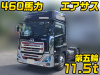 UDトラックスクオントレーラーヘッド（トラクターヘッド）大型（10t）[写真01]