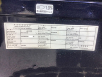 UDトラックスクオントレーラーヘッド（トラクターヘッド）大型（10t）[写真32]