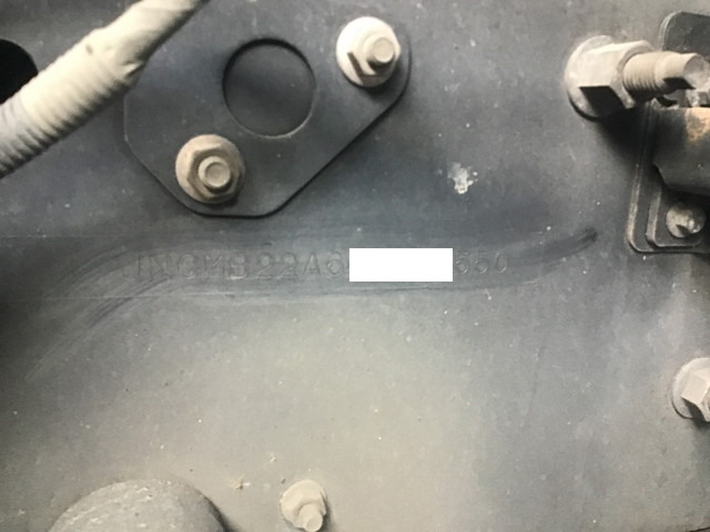 UDトラックスクオントレーラーヘッド（トラクターヘッド）大型（10t）[写真33]