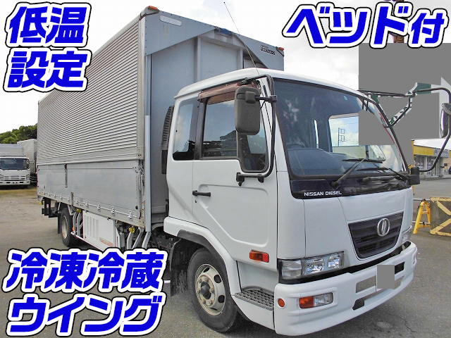 UDトラックスコンドル冷蔵冷凍ウイング中型（4t）[写真01]