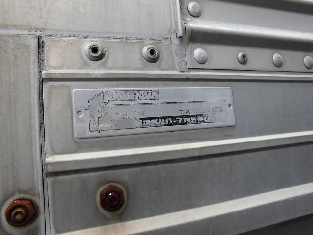 UDトラックスコンドル冷蔵冷凍ウイング中型（4t）[写真38]