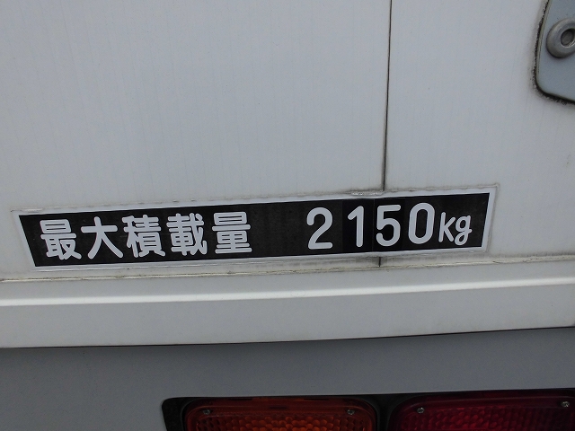 UDトラックスコンドル冷蔵冷凍ウイング中型（4t）[写真04]