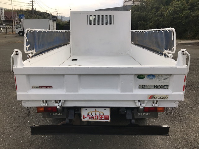三菱ふそうキャンターダンプ小型（2t・3t）[写真10]