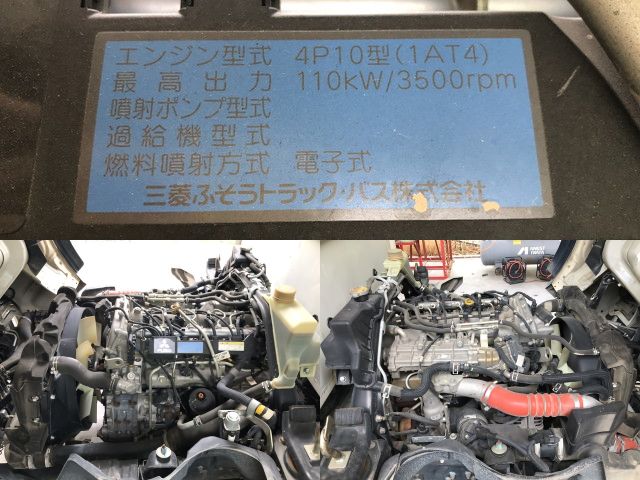 三菱ふそうキャンターダンプ小型（2t・3t）[写真22]