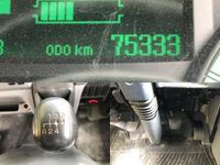 三菱ふそうキャンターダンプ小型（2t・3t）[写真31]