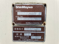 日野レンジャーパッカー車（塵芥車）増トン（6t・8t）[写真15]