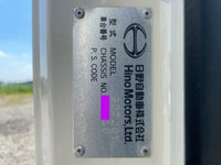 日野レンジャーパッカー車（塵芥車）増トン（6t・8t）[写真39]