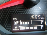 いすゞフォワード冷凍車（冷蔵車）中型（4t）[写真12]