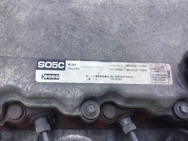 トヨタダイナ平ボディ小型（2t・3t）[写真12]