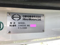 日野レンジャーダンプ中型（4t）[写真27]