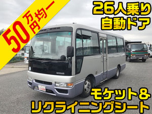 中型8t限定免許の限定解除とは 一発試験 教習内容 審査費用を一挙大公開 トラック王国ジャーナル